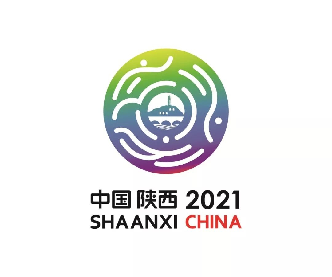 點燃城市夢想之光！十四運會和殘特奧會火炬在安康傳遞