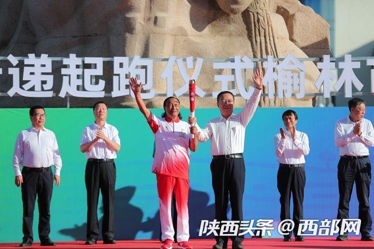 塞上古城開跑！ 十四運會和殘特奧會火炬在榆林傳遞